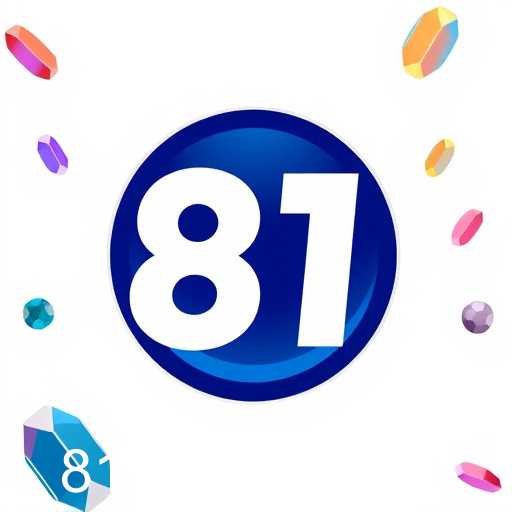 Inovações no Mercado de Apostas Online e a Ascensão da 81 Bet